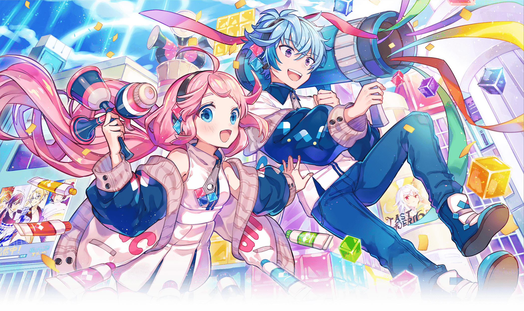 メインビジュアル