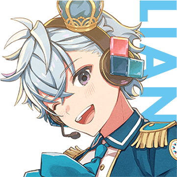 アイドルリアン