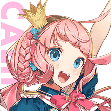 アイドルカリン
